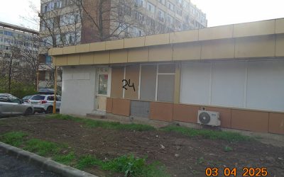 TOMIS&SOVEJA spatiul-24